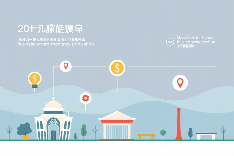 湖北工程审批管理系统如何助力项目高效落地？