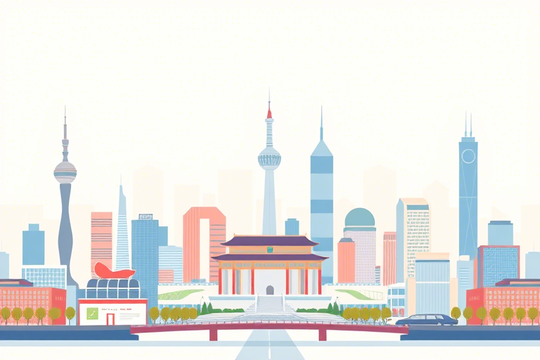 北京商业工程管理系统如何提升城市商业运营效率与监管水平