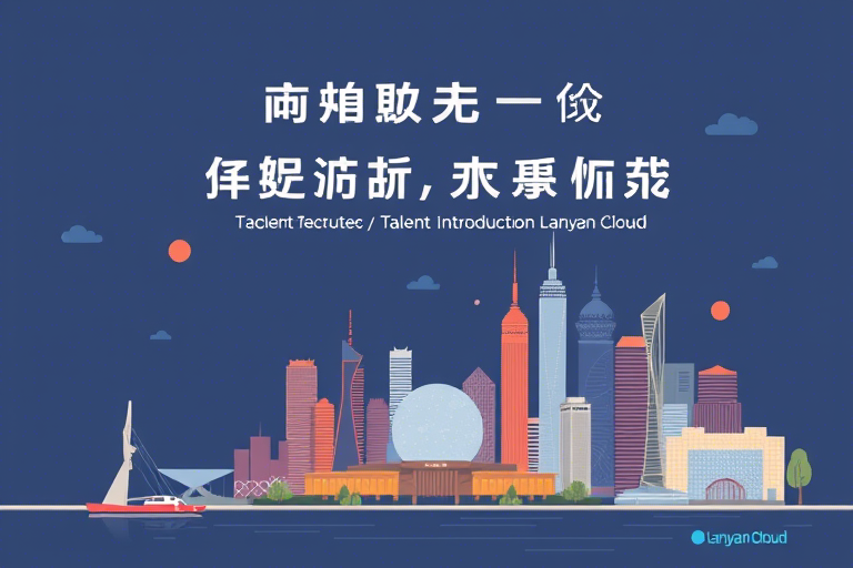 龙华区工程管理系统招聘：如何高效吸引并筛选专业人才？