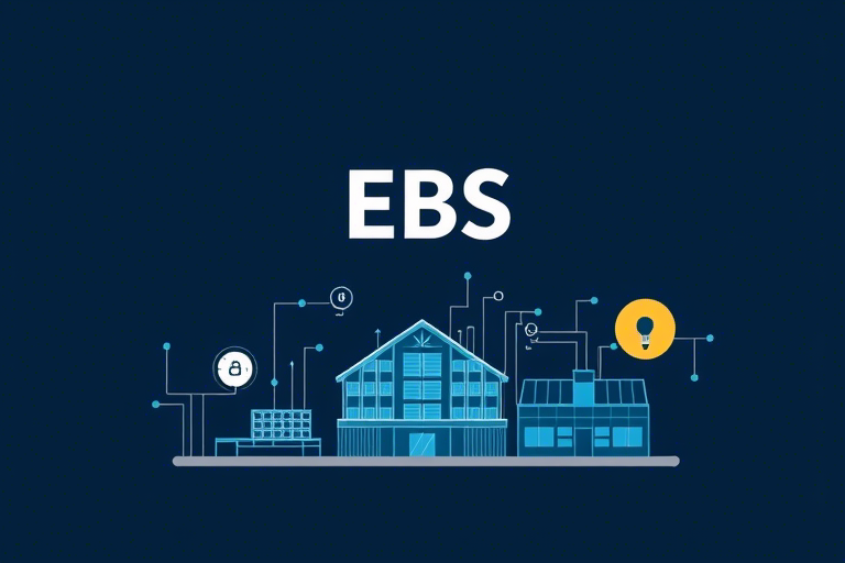 EBS工程管理系统如何助力企业实现高效项目管理与数字化转型？