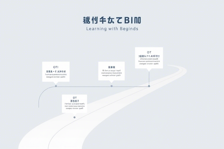 施工软件哪个好学一点？新手入门推荐与学习路径解析