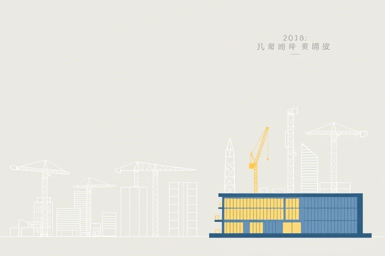 江苏省通信施工定额软件如何助力工程造价精准管控与效率提升？